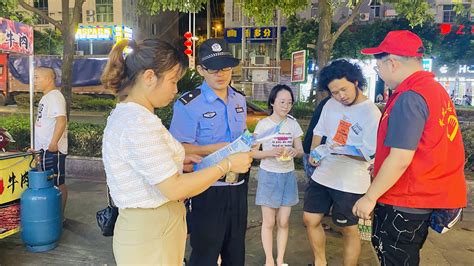 岑巩县㵲水街道：党员干部齐上阵 夏日治安我在岗治理基层联户