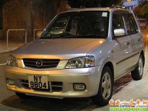 2001 Mazda Usedcars Used Car For Sale In Hong Kong 香港二手車網