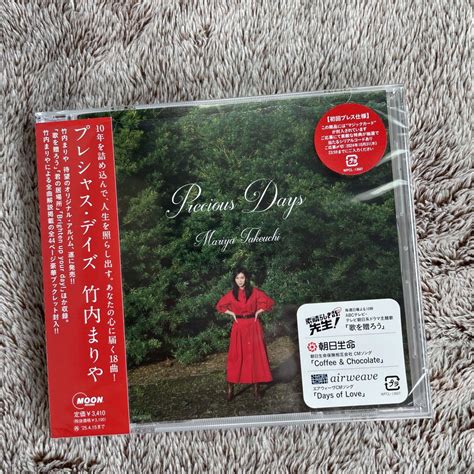 未再生 通常盤cd 初回プレス 竹内まりや Precious Days メルカリ