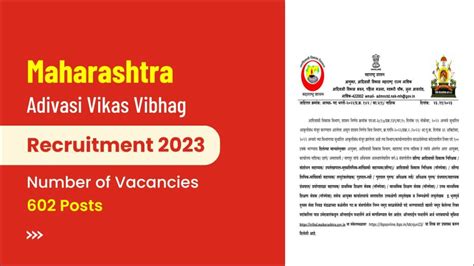 Adivasi Vikas Vibhag Recruitment 2023 Notification Released For 602