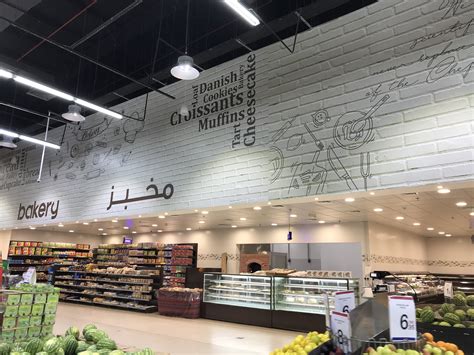 Ramla Superstore Hours Supermarket In Dip Dubai Your Dubai Guide