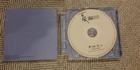 陳百強 百強84 單層 Sacd 興趣及遊戲 音樂、樂器 And 配件 音樂與媒體 Cd 及 Dvd Carousell