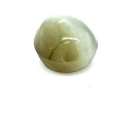 Cats Eye Gemstone At Rs 100 Carat Cat Eye Gemstone In New Delhi ID