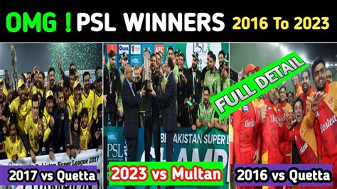 Psl Winners List Psl Winners List To Psl All Winners List