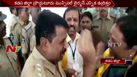 Conflicts Between Tdp And Ysrcp Proddatur Municipal Chairman