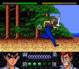 Screenshot of Yū Yū Hakusho Yami Shōbu Ankoku Bujutsukai TurboGrafx