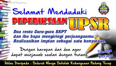 Sk Padang Terap Selamat Menduduki Peperiksaan Upsr