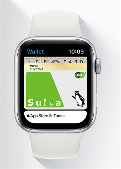 The Ultimate Guide To Using Suica With Your Apple Watch DeviceMAG