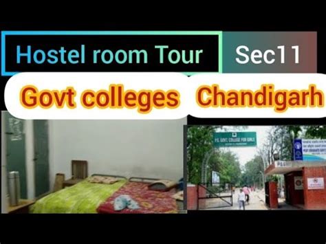 Hostel Room Tour Chandigarh Colleges Hostel Gcg Chandigarh Youtube