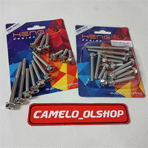 Jual Baut Probolt Set Bak Cvt Airduct Vario Vario Pcx Cbu