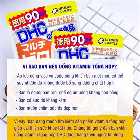 Mua Viên uống Vitamin tổng hợp DHC Nhật Bản bổ sung 12 vitamin thiết