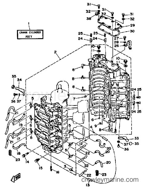 CRANKCASE CYLINDER 1 1989 Outboard V6 EXCEL V6EXCELXF Crowley Marine