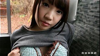 Kokoro Haru XVIDEOS