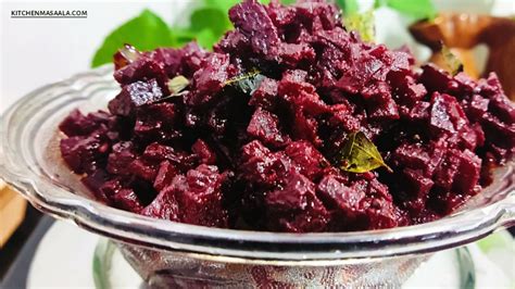 Beetroot Pickle ठंड के मौसम में बनाएं चुकंदर का स्वादिष्ट खट्टा मीठा अचार। Kitchen Masaala