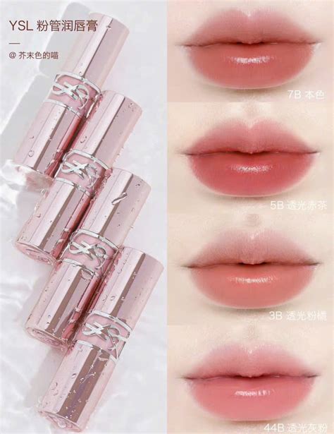 Son dưỡng YSL Loveshine Candy Glow 44B Nude Lavalliere