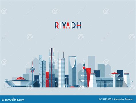 Riyadh Skyline Vector Illustration Drawn Sketch | CartoonDealer.com #77279772