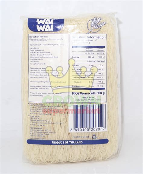 Wai Wai Rice Vermicelli 500g Crown Supermarket