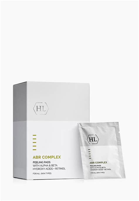 Пэды для лица Holy Land Alpha beta Retinol ABR COMPLEX Peeling Pads