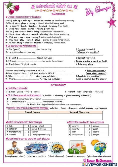 Mega Goal Worksheet English As A Second Language Learn English