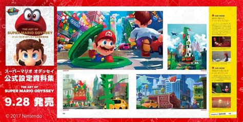 Super Mario Odyssey Art Book Reveals Concepts For Bowsette Rosalina