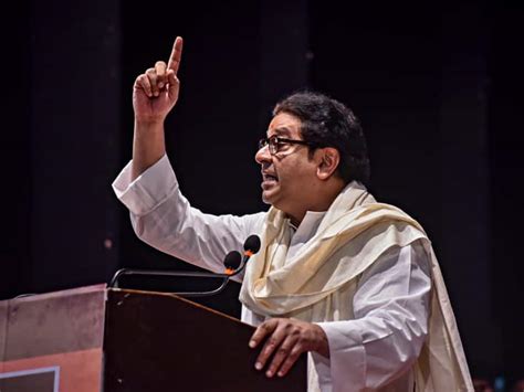 Raj Thackeray Party Mns Will Contest Lok Sabha Election 2024 On All