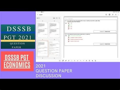 DSSSB PGT ECONOMICS 2021 QUESTION PAPER DISCUSSION PART 1 BY PALAK