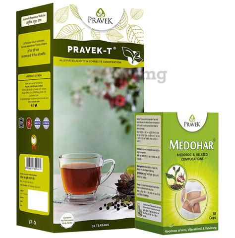 Pravek Combo Pack Of Pravek T Tea Bags And Medohar Capsule Buy