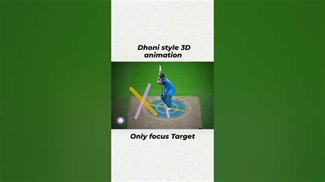 3d Animation Ms Dhoni Youtube