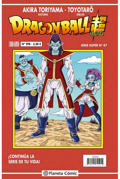 Dragon Ball 298 Serie Roja Super 87