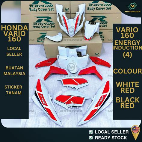 Rapido Cover Set Coverset Bodyset Assembly Vario Vario Energy