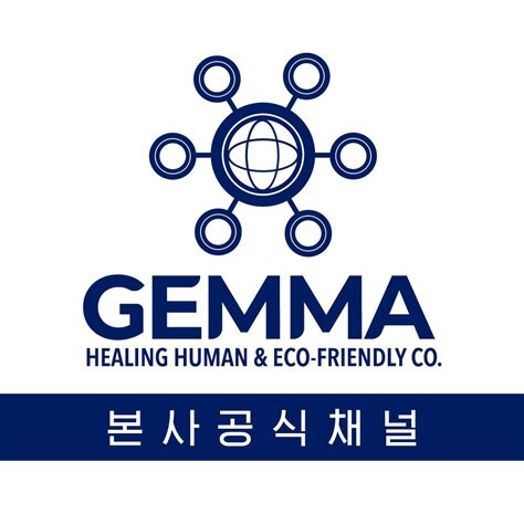 젬마코리아 Gemmakorea - Home