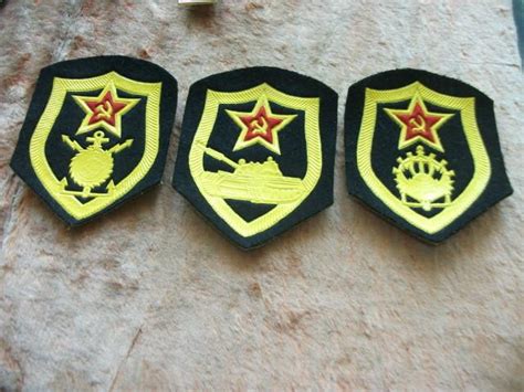 Шеврон нарукавный нашивка стройбат, танковый,сапер набор 3шт. СА СССР ...