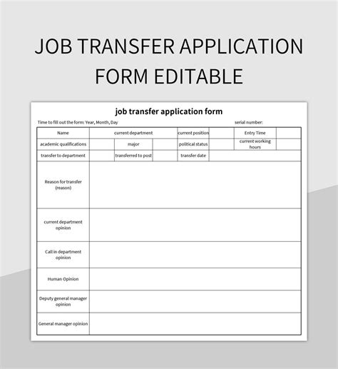 Job Transfer Application Form Editable Excel Template And Google Sheets