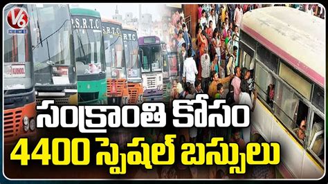 Passengers Rush At Mgbs Sankranthi V News Youtube