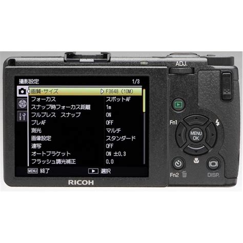 リコー Ricoh Gr Digital Iii コンパクトデジタルカメラ 中古 望遠4倍ズーム 手のひらサイズ 軽量 動画撮影 1001万