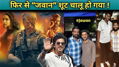 Shah Rukh Khan And Sanjay Dutt Shot For Atlees Jawan In Mumbais Film