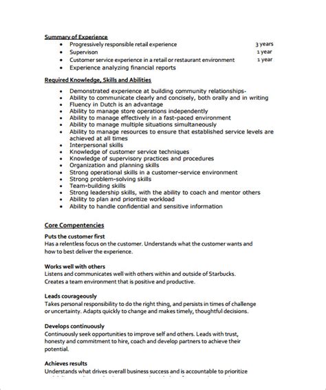 Resume Example For Retail Store Manager