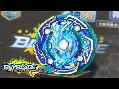 THICC NAKED BEYBLADE Naked Spriggan Pr Om Unboxing Test Battles