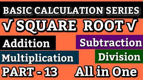 Addition And Subtraction Of Square Roots