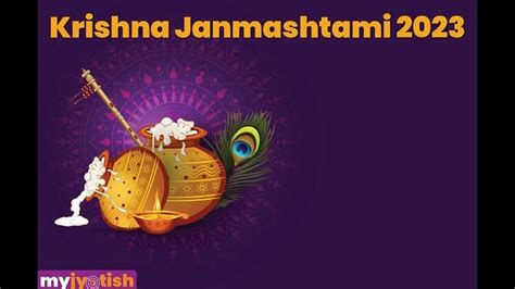 Krishna Janmashtami 2023: Reciting This Aarti After Worshipping Lord Krishna On Janmashtami ...