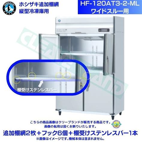 hf   ml