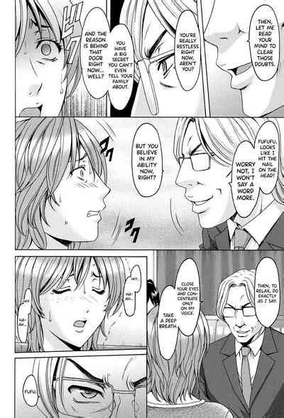 Hitozuma Kaikan Acme Ochi Nhentai Hentai Doujinshi And Manga