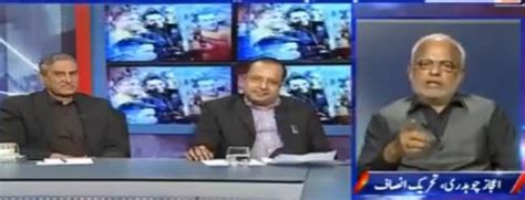 Kal Tak with Javed Chaudhry (Imran Khan Ka Bayan) – 7th March 2017