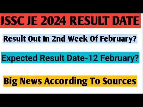 Jssc Je Result 2024 Jssc Je Result Jssc Je Result 2023 Kab Aayega Jssc