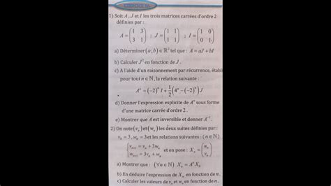 Structures algébriques Exercice 16 page 317 ALMOFID EN MATHÉMATIQUE