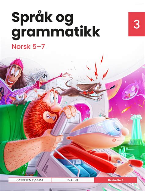 Spr K Og Grammatikk Norsk Vehefte Bm Utdrag By Cappelen Damm