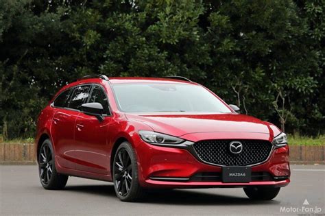 セダン＆ワゴン好き必見！「mazda6」に20周年記念車が誕生。ディーゼルエンジンのパワーアップも見逃せない ｜ Motor Fan[モーターファン]