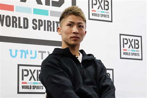 井上尚弥、k 1王者と並ぶ肉体美ショットに興奮の声「オーラが違う！」「超貴重」 The Answer