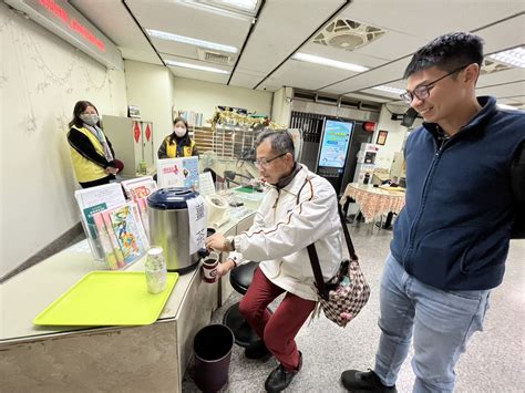 臺中市政府全球資訊網 市政新聞 氣溫驟降 中市中興地所備薑茶 洽公暖呼呼