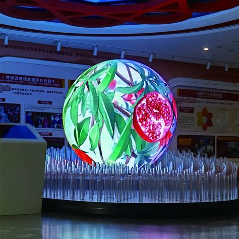 Ph P Diameter M Rgb Smd Full Color Football Ball Shape Display Led